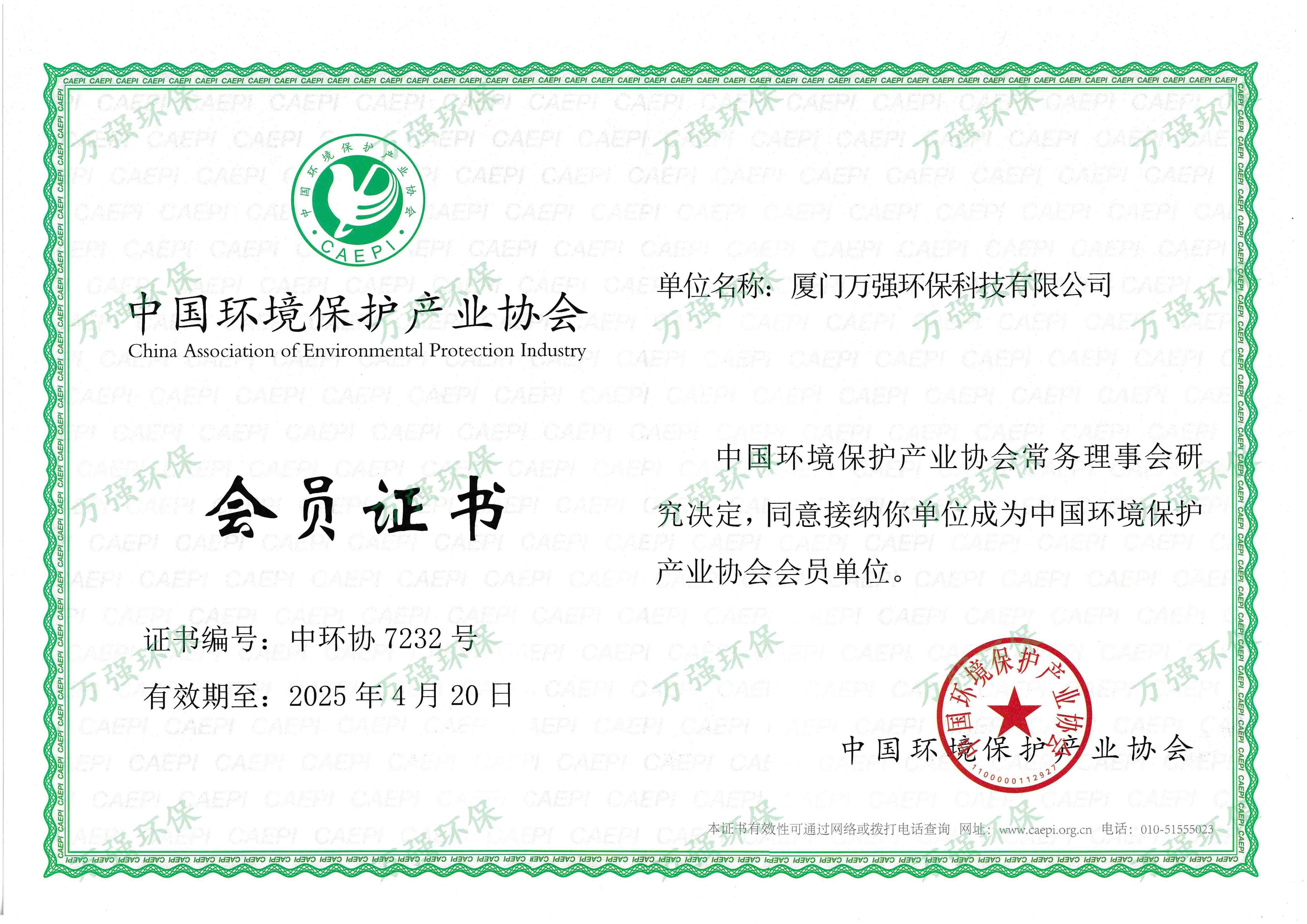 &#20061;&#28216;&#32593;&#39029;&#29256;&#45;&#20061;&#28216;&#106;&#105;&#117;&#121;&#111;&#117;&#65288;&#20013;&#22269;&#65289;