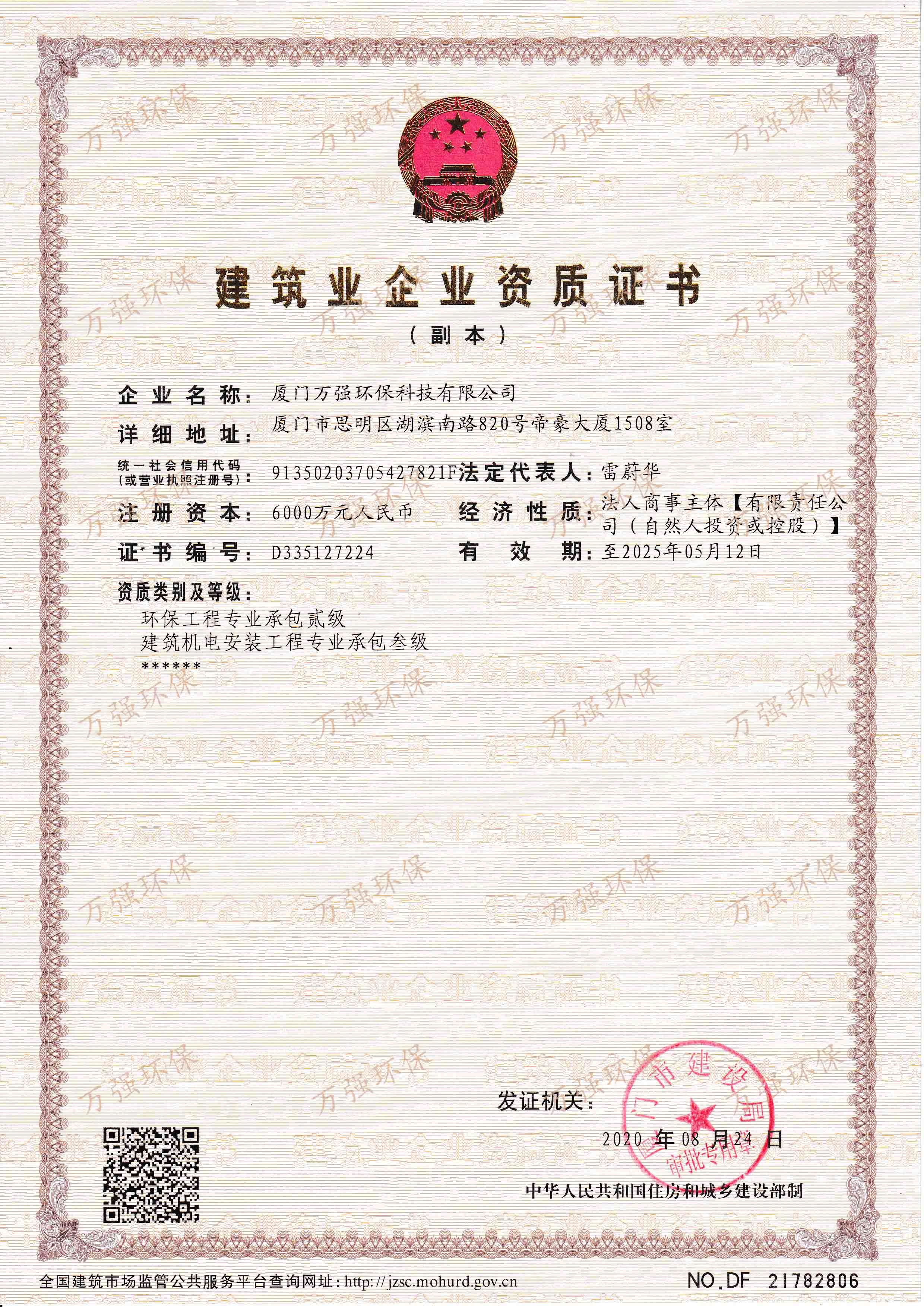 &#20061;&#28216;&#32593;&#39029;&#29256;&#45;&#20061;&#28216;&#106;&#105;&#117;&#121;&#111;&#117;&#65288;&#20013;&#22269;&#65289;